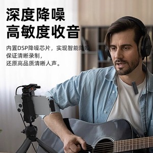 Wireless Lavalier <b>Microphone</b> Usb Type C 2.4G <b>Bluetooth</b> Rechargeable Clip On For Live Streaming Recording Video - Product Image 5
