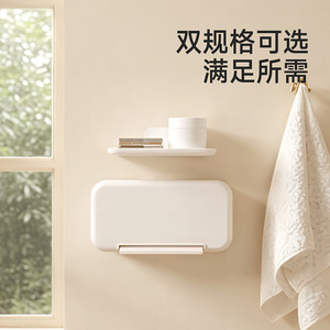 FaSoLa Bathroom Storage Rack Wall Mounted Foldable White Rectangle Durable Vanity Shelf 4-7.9in Depth - Product Image 3