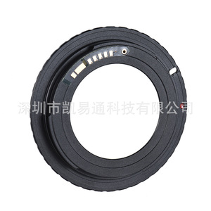 อะแดปเตอร์เลนส์ M42-Eos สำหรับกล้องแคนนอน EOS วงแหวนยึดโลหะแบบแมนนวล - Product Image 2