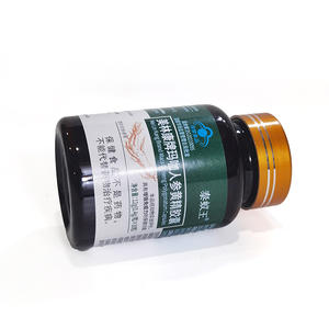 Cápsulas de Vitalidad Masculina Fórmula para Adultos Seleccionada, Mejora la Salud, Refuerza el Sistema Inmunológico, Aumenta la Energía, Precios con Descuento, Suplementos Herbales para Hombres - Product Image 1