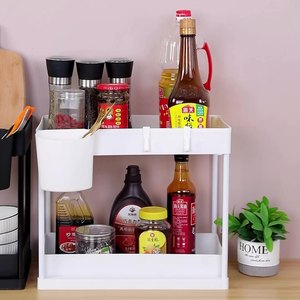 <b>Plastic</b> <b>Drawer</b> <b>Storage</b> Rack 2 Tier Multi Functional Kitchen Sink Organizer For Personal Care Items - Product Image 3