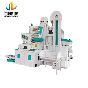 Commercial Family Rice <strong>Milling</strong> <strong>Machines</strong> Combine Grinding <strong>Machines</strong> Price <strong>Mini</strong> Rice Mill <strong>Machine</strong> for Sale Pakistani Rice Jialiang - Product Image 2