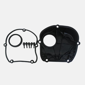 新款奥迪A3 Q3 A4 A5 Q5 S5 A6 A8L TT TTS 2003发动机装饰罩-06H103269L - Product Image 1