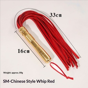 สินค้าสำหรับผู้ใหญ่ แส้หนัง SM ของเล่นสำหรับคู่รัก ของเล่นเซ็กส์สำหรับคู่รัก อุปกรณ์ช่วยเสริมกิจกรรมทางเพศสำหรับคู่รัก สินค้าสำหรับผู้ใหญ่ - Product Image 2