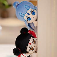 Boneka Plushie Nezha Kartun 25cm yang Dapat Disesuaikan, Boneka Nezha Aobing Lucu, Boneka Tangan Plush Lembut, Mainan Kapas PP Ramah Lingkungan untuk Dijual