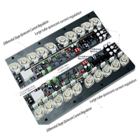OEM ODM E505 carte d'amplificateur à Tube scellé d'or réglable classe A haute puissance HIFI fièvre Grade carte d'amplificateur