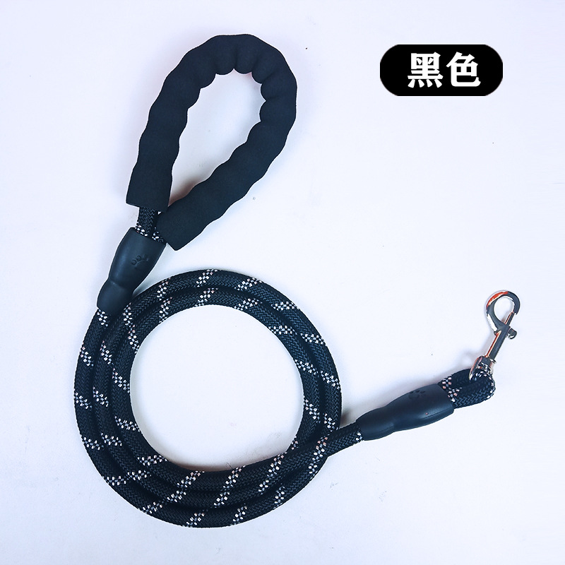 1,5 m cuerda reflectante negro