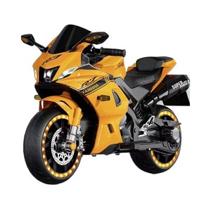 Ruedas de Juguete Eléctricas para Niños, Batería Recargable, Moto para Bebés, Moto para Niños - Product Image 3
