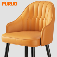 Chaise de bar en tissu chenille texturé PURUO, personnalisable en gros, pour maison, hôtel, villa, finition noyer, usage commercial
