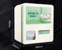 Boîtes de distributeur automatique personnalisées miniatures murales à pièces/cartes de crédit/code QR pour cadeaux mystère porte-bonheur