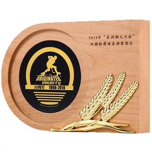 Custom 3D Laser <b>Engraved</b> Wooden <b>Trophy</b> Design Wooden Base Awards Wood <b>Trophies</b> - Product Image 1