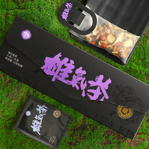 ชาสมุนไพรเพิ่มพลังเพศชายคุณภาพสูงจากผู้ผลิต ขายส่ง ชาบำรุงกำลังชายจากธรรมชาติ - Product Image 1