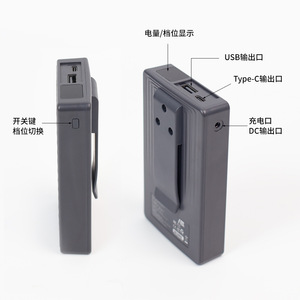 อูเบิร์ต พาวเวอร์แบงค์ 17500mAh 12V 16V USB Type C Output สำหรับพัดลมระบายความร้อนแบตเตอรี่แบบพกพา - Product Image 1