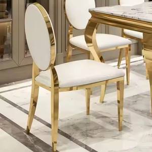 Silla de Comedor para Banquete de Lujo para <span class=keywords><strong>Restaurante</strong></span> u Hotel con Respaldo Redondo y Patas de Hierro en Acero Inoxidable Dorado - Product Image 4