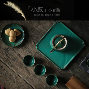Shangyan Kung Fu <b>Tea</b> Set <b>Ceramic</b> One <b>Pot</b> Four Cups With Tray Portable Travel Small Home Use Simple Design - Product Image 3