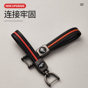 Porte-clés de voiture G3924, sangle en cuir, design universel en forme de fer à cheval en métal pour clés de voiture - Product Image 1