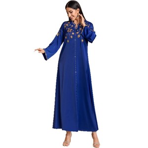 Vestido de Fiesta Azul Sueño de la Industria Pesada de Arabia Saudita, Cosido a Mano, QS1122A62 - Product Image 5