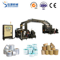 Machine de revêtement adhésif thermofusible à barre rotative automatique à grande vitesse pour ligne de production de stratification de colle d'étiquettes en papier thermique