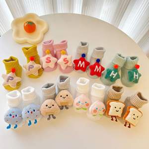 ถุงเท้าขนสัตว์หนานุ่มสำหรับเด็กในฤดูหนาว ถุงเท้าเด็กก่อนวัยเรียนสำหรับเด็กหญิงและเด็กชาย ถุงเท้าทรงกลมแบบอุ่น ถุงเท้ายาวปานกลาง - Product Image 4