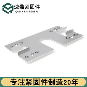 Lámina Conductora Fotovoltaica de Acero Inoxidable, Galvanizada en Caliente, Accesorio para Sistema de Montaje Solar - Product Image 3
