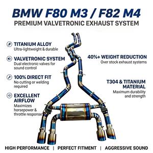 ท่อไอเสีย Vortex Titanium Valvetronic Catback สำหรับ F80 M3/F82 M4 พร้อมตัวเก็บเสียงกลางแบบรมดำ ปลายท่อสี่ทาง ประสิทธิภาพสูง ผลิตด้วยเทคนิค TIG - Product Image 1