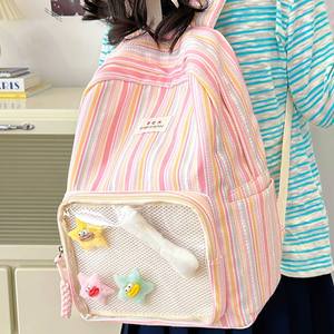 יפני חמוד itabag תרמיל כוכב קישוט שקוף בנות בית ספר תיכון בנות קיבולת גדולה קריקטורה סטודנטים - Product Image 3