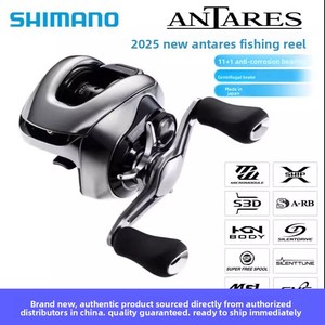 Carrete de Pesca <span class=keywords><strong>TRANX</strong></span> 2026 Original 22, Sistema de Freno Magnético Japonés, Construcción Metálica, Señuelo Artificial, Relación de Engranajes 7.2:1 - Product Image 2