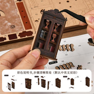 Nuevos Productos Creativos de la Librería <span class=keywords><strong>Guyun</strong></span>: Modelo de Casa en Miniatura 3D de Madera para Ensamblar a Mano - Product Image 4