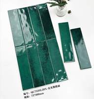 Carrelage en porcelaine brillant facile à poser 75x300, glaçure réactive, lavable à l'eau, antibactérien, résistant aux acides, antidérapant, 6 mm, garantie 5 ans