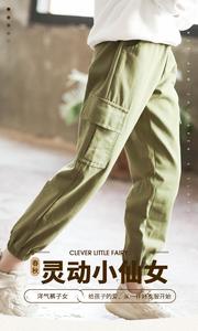 Jean Long décontracté pour filles, vente en gros, mode 2023 - Product Image 2