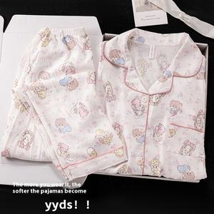 <span class=keywords><strong>Pigiama</strong></span> da <span class=keywords><strong>donna</strong></span> in <span class=keywords><strong>cotone</strong></span> stampato di alta qualità-cardigan autunnale casual a maniche lunghe con motivi da cartone animato - Product Image 6