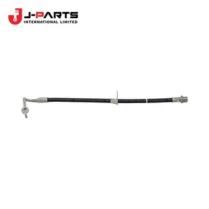 Tuyau flexible de frein avant n°1 pour Toyota HIACE LH103 1993-1998 90947-02755 90947-02C04 90947-02756 90947-02C05 - Product Image 1