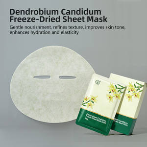 Y191 قناع وجه ورقي مخصص من الأعشاب الصينية المجففة بالتجميد (ديندربيوم كانديدم وجانوديرما) - Product Image 2