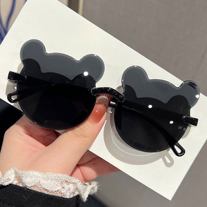 Gafas de Sol Divertidas con Forma de Oso, Gafas de Sol de Oso, Accesorios Divertidos <span class=keywords><strong>para</strong></span> Fiestas, Decoración de <span class=keywords><strong>Cumpleaños</strong></span>, Gafas de Sol <span class=keywords><strong>para</strong></span> Fiestas - Product Image 5