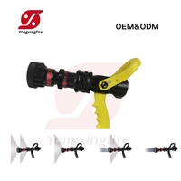 Certification CE 475LPM 950LPM Lance d'incendie flexible en aluminium à poignée pistolet réglable, Lance turbo, Lance à double rideau