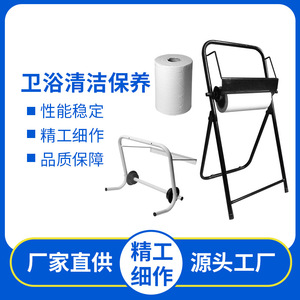 Marine Vertical <b>Paper</b> <b>Holder</b> White Iron Wall Mount Circular Contemporary Design For Bathroom Toilet <b>Paper</b> Roll - Product Image 5