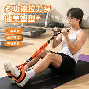 Bande de résistance réglable à pédale, résistance moyenne, orange et noir, pour l'entraînement des jambes, entraînement de force, haute élasticité, usage adulte - Product Image 2