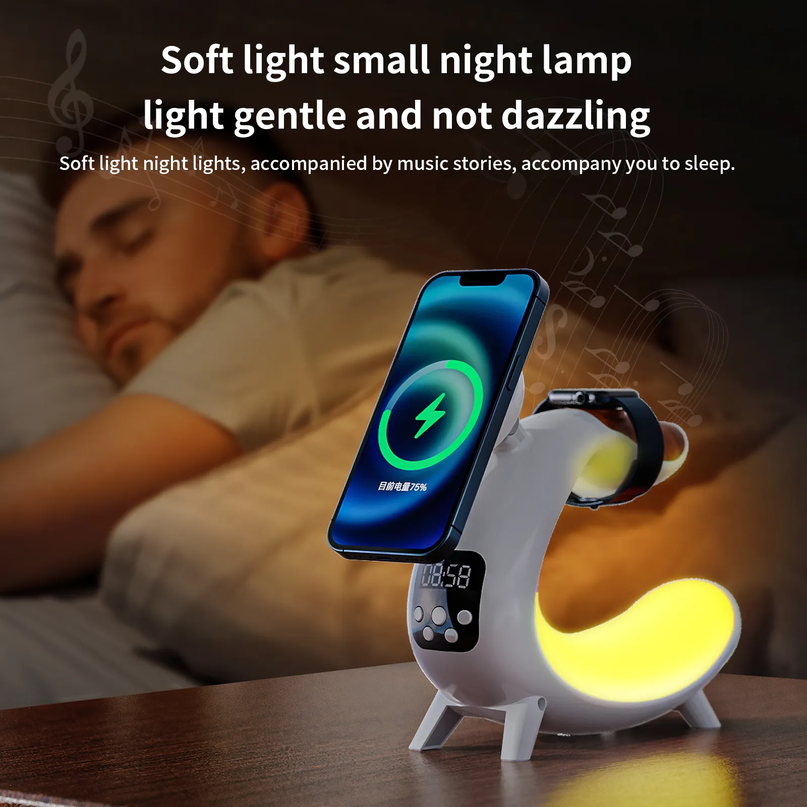 Lâmpada de mesa LED de som inteligente criativa com luz noturna de carregamento sem fio atmosfera