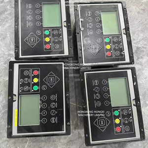 4.3 emcp 4.4 ECU - Product Image 1