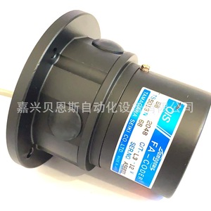 Motor Servo Tamagawa TS4614N1090E200, Motor de CA Trifásico con Marco de 80 mm para Automatización Industrial - Product Image 2