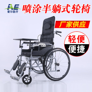 Manual Wheelchair 88x102x67cm Steel <b>Frame</b> Semi Reclining Folding For Mobility Assistance - Product Image 4