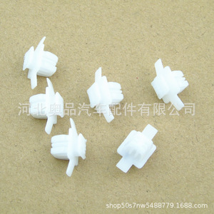 คลิปป้องกันซุ้มล้อ Honda Acura 91513-SYP-003วัสดุ PP แบบ Snap-On สำหรับ Civic Vezel CR-V สายลม - Product Image 1