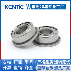 Roulements à billes à gorge profonde miniatures en acier inoxydable SMF104 105 106ZZ avec brides latérales, directement de l'usine - Product Image 4