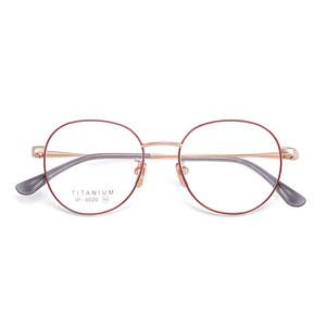 Montures de lunettes rondes en titane 6020, monture complète, durables, unisexes, verres en acrylique - Product Image 1