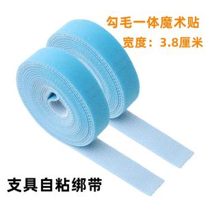 Cinta de gancho y bucle Yudi, color azul cielo, talla única, para fijación de prótesis y ortesis - Product Image 3