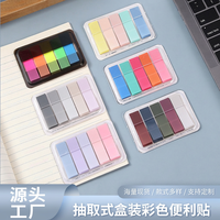 Onglets d'indexation PET, bloc-notes, notes adhésives réutilisables, marqueurs de classification autocollants avec boîte pour le bureau et l'école