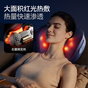 AUX Neck And Back Massage Pillow With Heat Therapy Rechargeable Usb Powered Cervical Spine Relief - Product Image 1