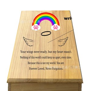 Pet Caskets Wooden Rectangle Memorial <b>Urn</b> For <b>Cat</b> Dog Pet Funeral Supplies Durable Handmade - Product Image 4