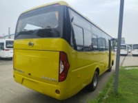 Autobus scolaire économique Ankai K73 de 7,3 m, conduite à gauche/droite, avec une belle apparence personnalisée et un accès bas pour les passagers