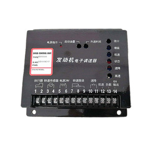 QD5500 Diesel Engine Electronic <b>Speed</b> Governor <b>Speed</b> <b>Control</b> Module Generator Set Accessory - Product Image 5